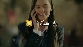 حالات واتس اب عن الغيرة😍