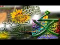 قد من الله علينا إذ بعث الهادي احمد