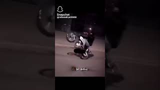 best one wheeling shot with i phone 13 pro max #googlesmartphone #flagshipphone