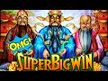 Lightning Link Slot Machine HUGE WIN - Max Bet Bonus ...