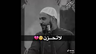 hin aarin