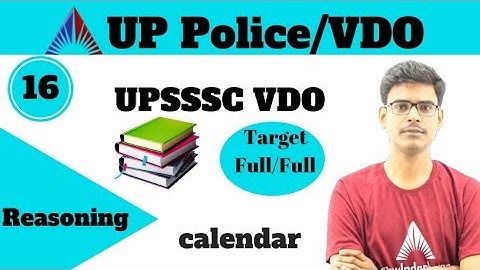9:00 AM - UPSSSC VDO/UPP CRASH COURSE 2018 - Reasoning By S.M. Sir | calendar