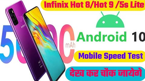 Infinix Hot 8/hot 9/5s Lite/4s speed Increase|| How to increase infinix mobile speed|| android 10