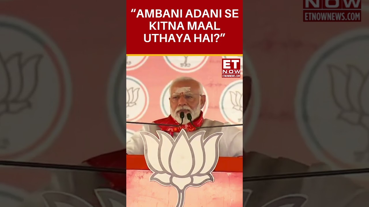 How Much Black Money Did Congress Take From Ambani-Adani? PM Modi Takes A Dig On Congress