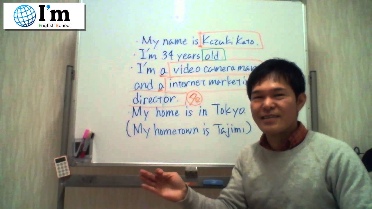 17 英語の名詞と形容詞によって文章の構成が変わる【英語の文章を作って