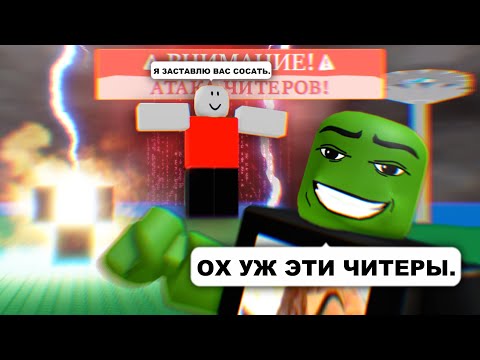 Абсолютная Катастрофа