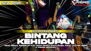 DJ BINTANG KEHIDUPAN ( MALAM MALAM AKU SENDIRI TANPA CINTAMU LAGI ) VIRAL TIKTOK FULLBASS TERBARU
