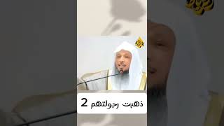 ما يحدث في جروبات الواتساب والسوشيال ميديا | الشيخ سعد العتيق