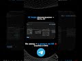 Часть 34 AI модель для новичков смотри БИО 📌 #ai #beginner #model #free #easy