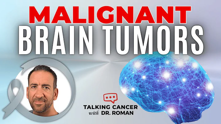 Malignant Brain Tumors EXPLAINED (Brain Cancer)