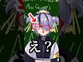 髪に芋けんぴついてるぜ☆
