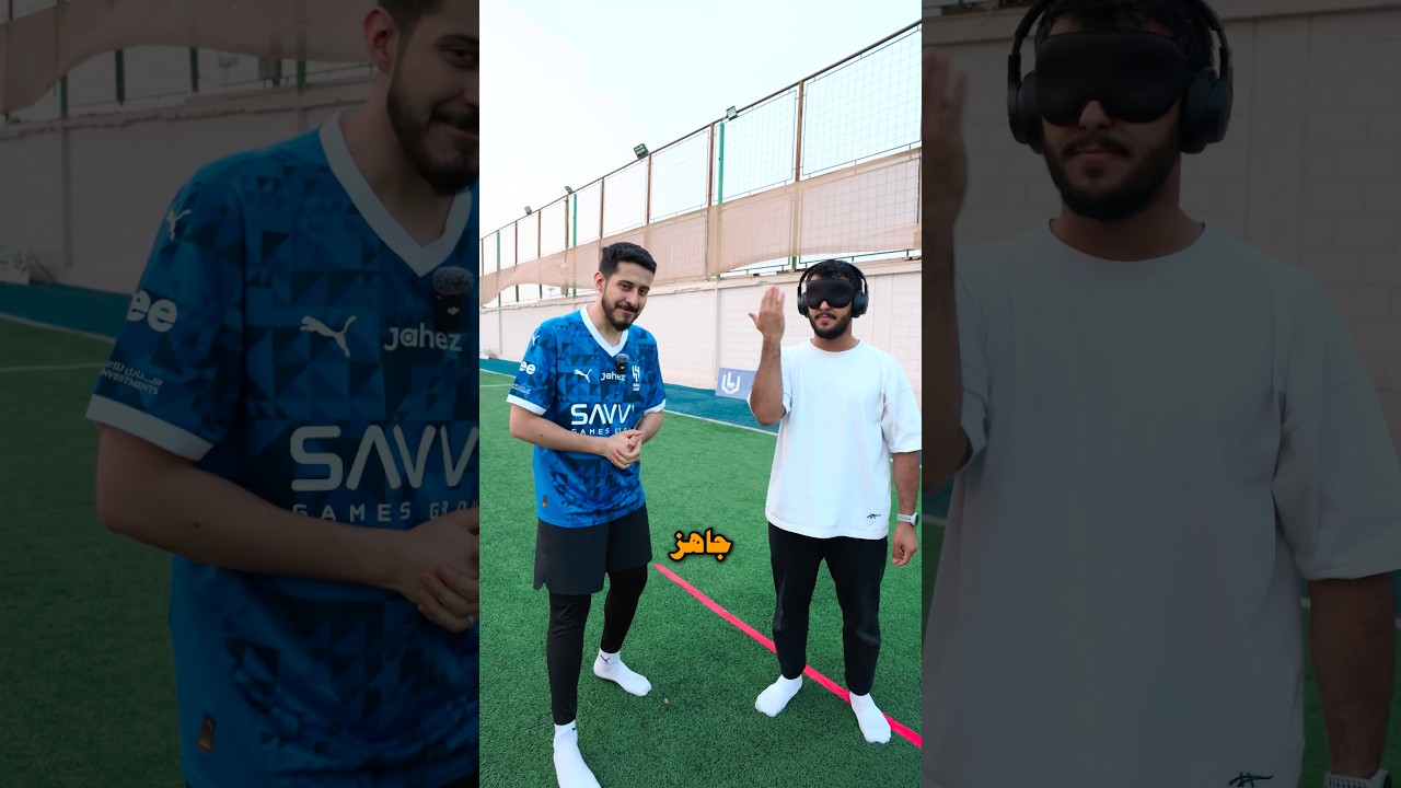 مستحيل تمشي مستقيم اذا ما تسمع ولا تشوف 👀👂❌