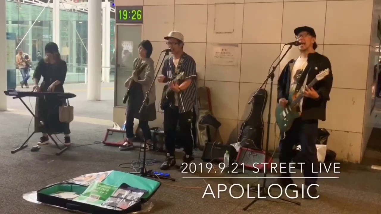 Apollogicってバンド知ってる?数年前に見かけたバンドがものすごくかっこよかった件 YouTube