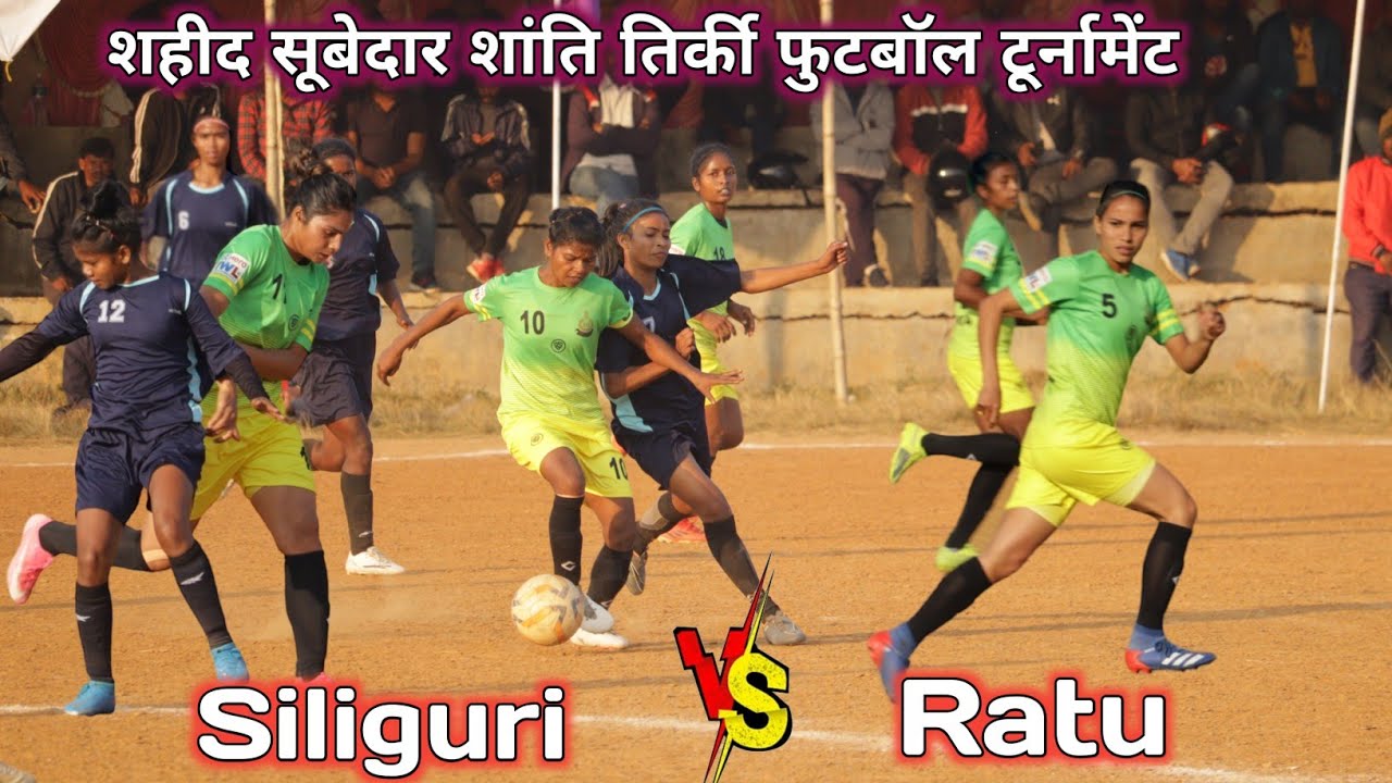 Siliguri Vs Ratu Girls Football Match Jajpur Kolambi Football Match