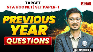 𝐏𝐫𝐞𝐯𝐢𝐨𝐮𝐬 𝐘𝐞𝐚𝐫 𝐐𝐮𝐞𝐬𝐭𝐢𝐨𝐧𝐬 | 𝐔𝐆𝐂 𝐍𝐄𝐓 𝐏𝐚𝐩𝐞𝐫 𝟏 | 𝐒𝐄𝐓 𝐏𝐚𝐩𝐞𝐫 𝟏 | 𝐋𝐞𝐜 𝟏𝟏 | 𝐈𝐅𝐀𝐒
