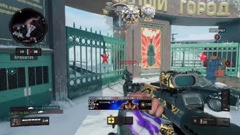 Bo4 Sniper Montage [Noob]