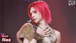 [Simply K-Pop S.N.S] XLOV(엑스러브) - ‘Rizz’ _ Ep.7 I [4k]