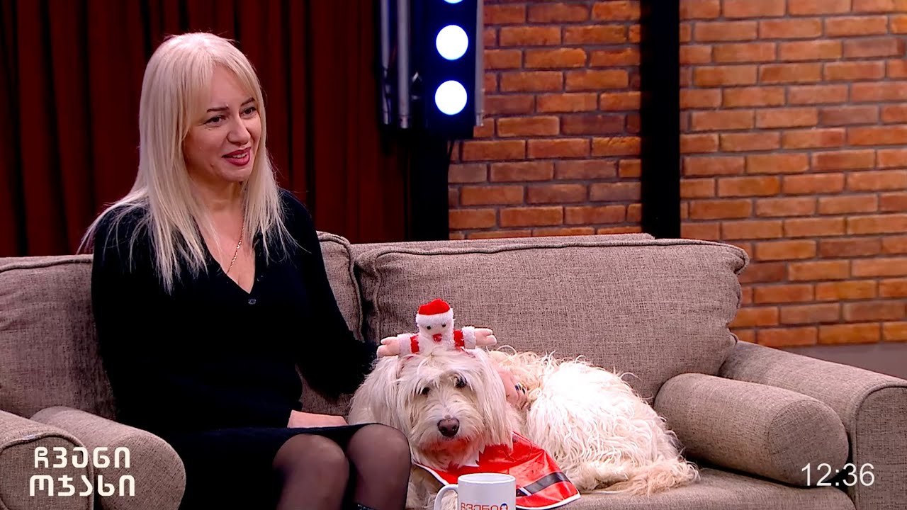 ძაღლის როლი ბავშვის განვითარებაში | ია ხაჩირაშვილი - ფსიქოლოგი