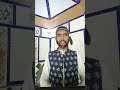 drood sharif by muhammad aown hassan Qadri soharwardi