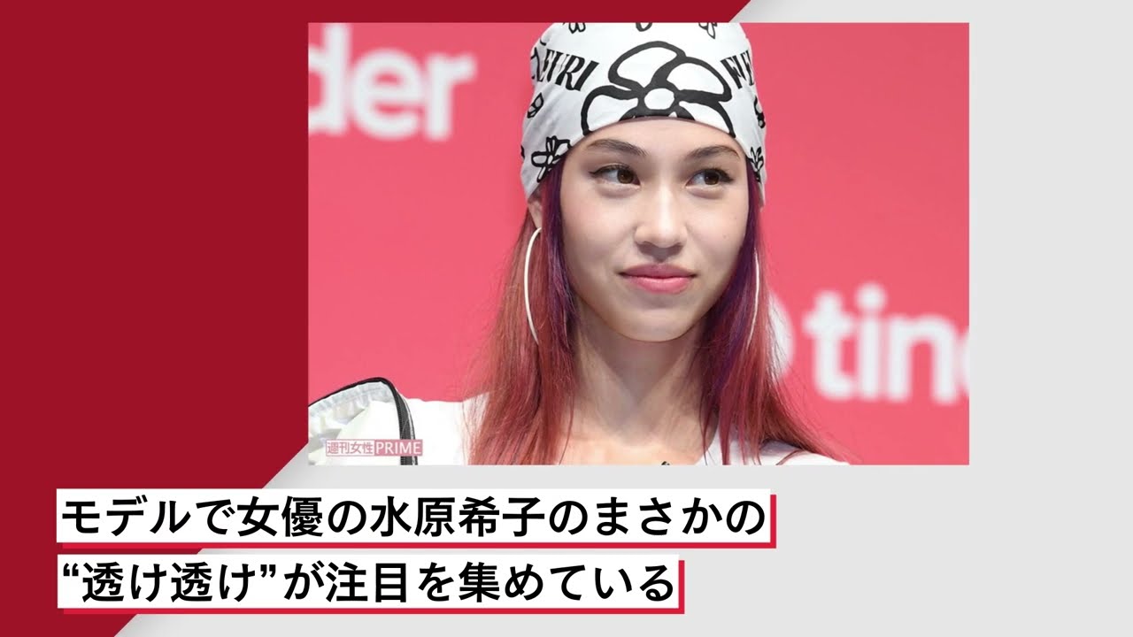 ジュニア アイドル チクポチ 毛 