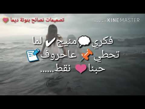 أكتر ناس عرفو الصح هني اللي عملو الغلط