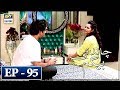 Watch Chandni Begum Episode 95 - 1st March 2018 - ARY Digital Drama Online In Hd