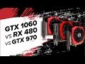 Сравнение: GTX 1060 против RX 480 и GTX 970 – тесты видеокарт от MSI