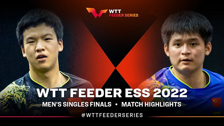 Xiang Peng vs Lin Shidong | MS-Final | WTT Feeder ...