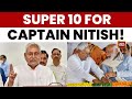 Nitish Kumar Takes Oath as Bihar CM for Record 10th Time in Grand NDA Show of Strength | India Today