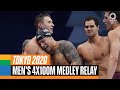 Swimming mens 4x100m medley relay final  tokyo 2020 replays