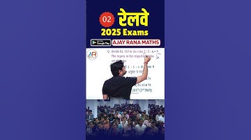 Railway Important Questions 😍 Q-02 | Target Selection 🔥 Download Ajay Rana Maths #shorts