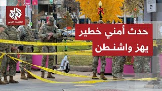 الغضب على الرئيس الأميركي يتحول إلى مواجهة بالرصاص وترمب يصعد ويطلب نشر المزيد من الجنود في واشنطن