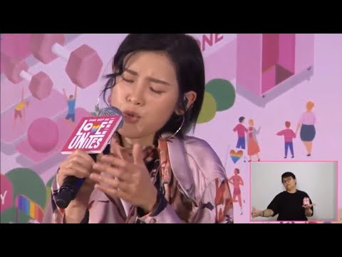《 陳蕾Panther 》 娑婆 @ Digital Pink Dot HK 2020