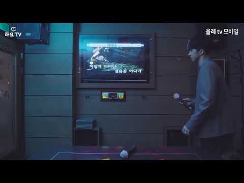 빅스 켄 야생화 (김주헌)