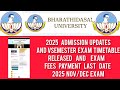 Bharathidasan University Admission,Assignment And Exam Updates #bharathidasanuniversity #trending