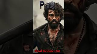 PEDDI Teaser |Ram Charan|Janhvi Kapoor | New look Out #peddi #pedditrailer
