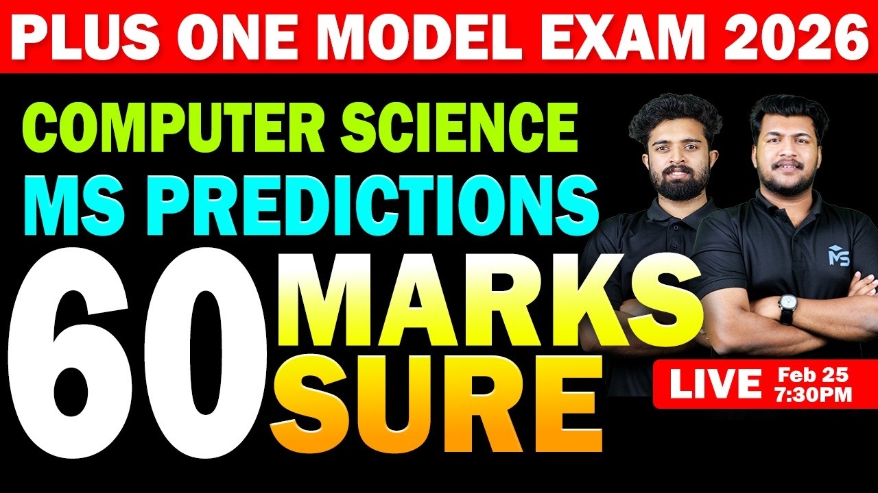 Plus One Model Exam 2026 | Computer Science MS Predictions 60 Marks Sure | LIVE | MS SOLUTIONS