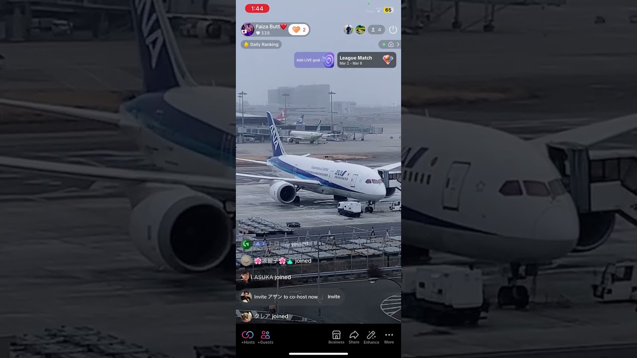 TikTok Live Streaming highlights Aviation beauty from Japan 
