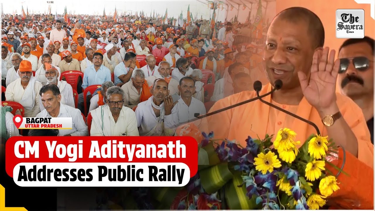 UP CM Yogi Adityanath Addresses Public Rally - YouTube