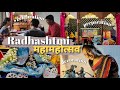 Celebrating Pyari ju's Prakatya | Radhashtami Vlog| Preparation, decoration celebration| Ananta vyas