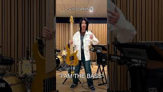 I AM THE BASS🔇❓