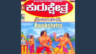 Kurukshetra