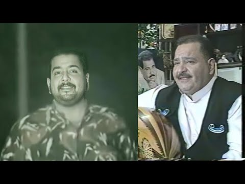 بعد 20 سنة سعدون جابر يكشف سر مقتل المطرب خالد سعدي الحلي قتله عدي صدام بعد كمين دبرته له نجمة شهيرة