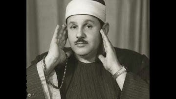 تلاوة نادرة سورة ( الهمزة ) الشيخ محمود على البنا ( كاملة ) مرتل