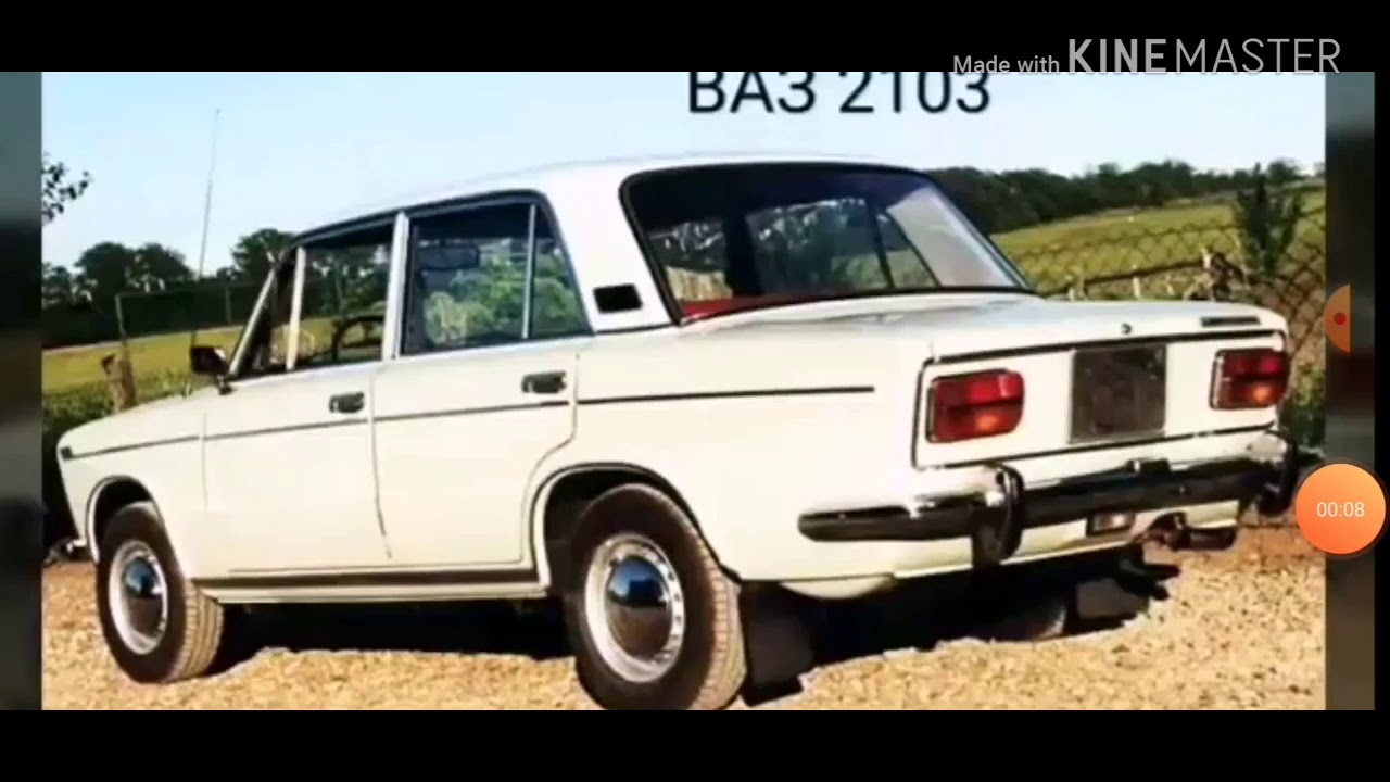 Редкие вазы машины