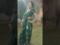 watch this beautiful post