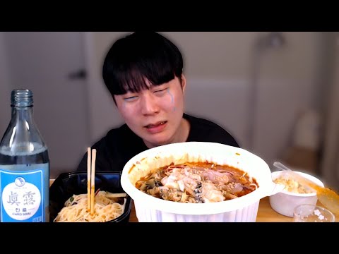 눈물의 물회 술먹방