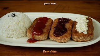 Spam Katsu / Over 50 million Koreans keep this Spam in their homes at all times