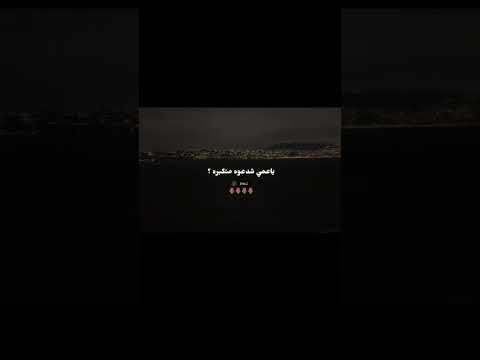 اغنيه متكبره بدون موسيقى لايك