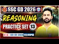 SSC GD Reasoning Classes 2026 | SSC GD Reasoning Practice Set 13 | SSC GD Reasoning By Rahul Sir